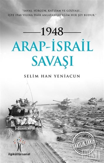 1948 Arap - İsrail Savaşı